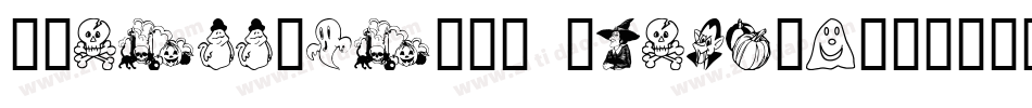 MStiffHeiPRC UltraBo字体转换